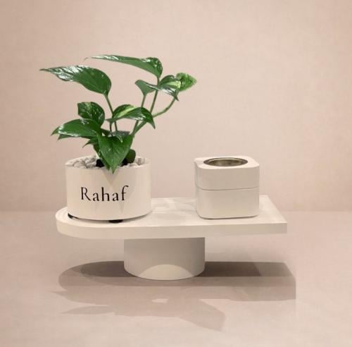 هدية 1 - Gift 1