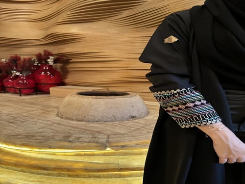 Abaya: 69