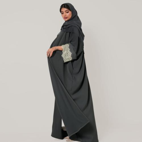 Abaya: 184