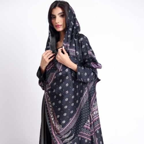 Abaya: #125