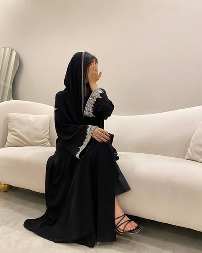 Abaya: #41