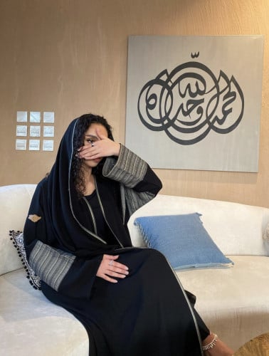 Abaya: #13