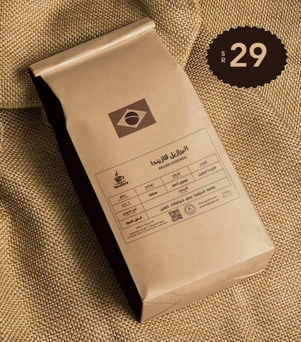 البرازيل موجيانا