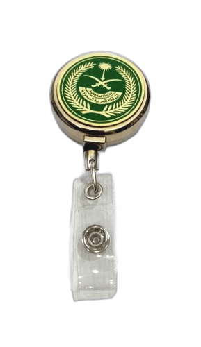 محفظة بطاقة عمل المملكة مع تعليقة وزارة الداخلية ذ...