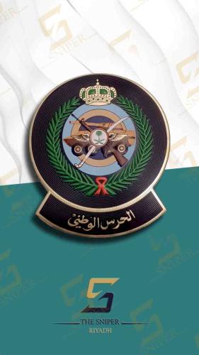 الحرس الوطني لون اسود TPU مقاس 82X72 mm