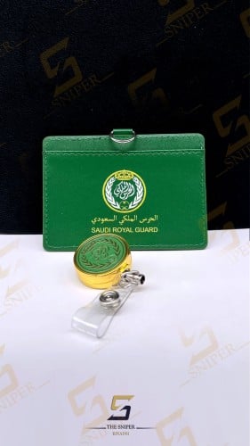 محفظة بطاقة الحرس الملكي عرضي أخضر مع تعليقة ذهبي