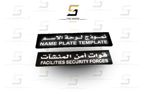 طباعة فضي لماع