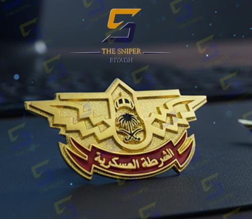 الشرطة العسكرية حديد ذهبي مقاس 36x66 mm