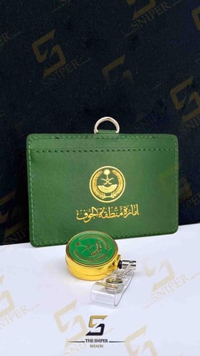 محفظة امارة منطقة الجوف تعليقة وزارة الداخلية ذهبي