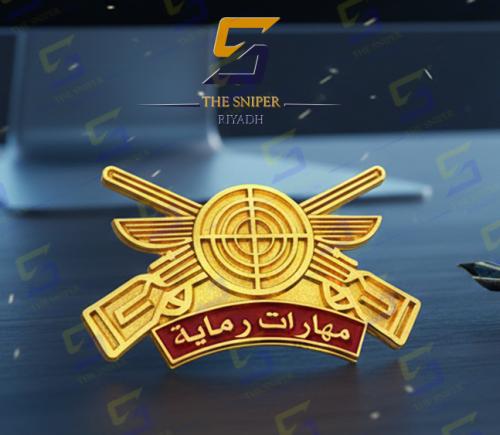 مهارات رماية حديد ذهبي مقاس 40x64 mm