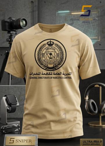 فنيلة بيجي شعار مكافحة المخدرات طباعة أسود على الص...