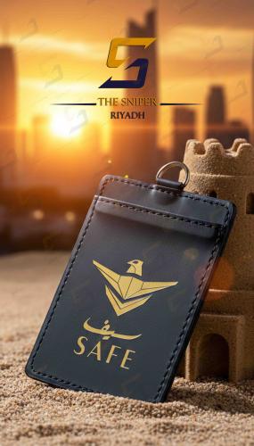 محفظة بطاقة شركة سيف للخدمات الامنيه اسود مع تعليق...