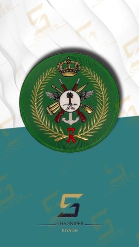 شعار القوات المسلحة TPU