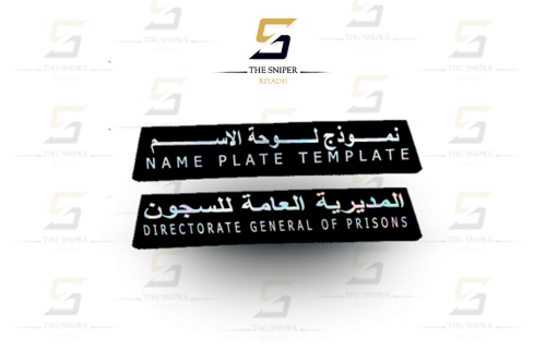 طباعة فضي عاكس ملون