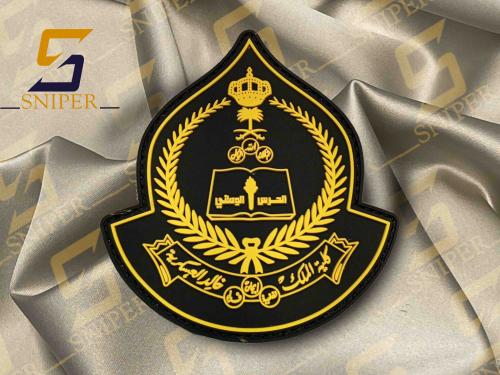شعار كليةالملك خالد العسكرية الحرس الوطني ربر مقاس...