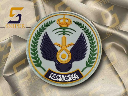 شعار طيران الامن ربر مقاس 75X75 mm