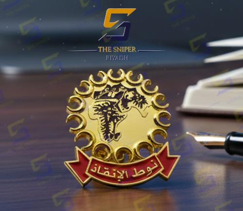 Rescue badge, gold iron (specified), size 45x40 mm