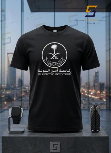 فنيلة اسود شعار رئاسة أمن الدولة طباعة على الصدر