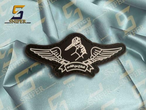 الدفاع عن النفس ابيض شكل ونق ربر مقاس 36X 80 mm