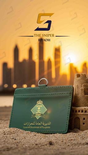 Business card passport wallet with a golden pendant