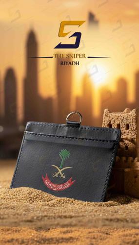 محفظة بطاقة عمل رئاسة امن الدولة مع تعليقة اسود ذه...