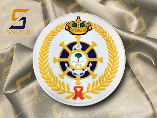 شعار القوات البحرية ربر مقاس 75X75 mm