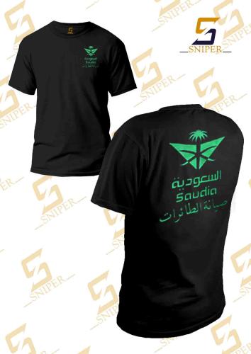 فنيلة اسود شعار الخطوط صيانة الطائرات طباعة اخضر و...