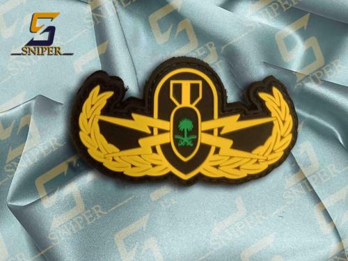 ازالة ملون ربر مقاس 38X 70 mm