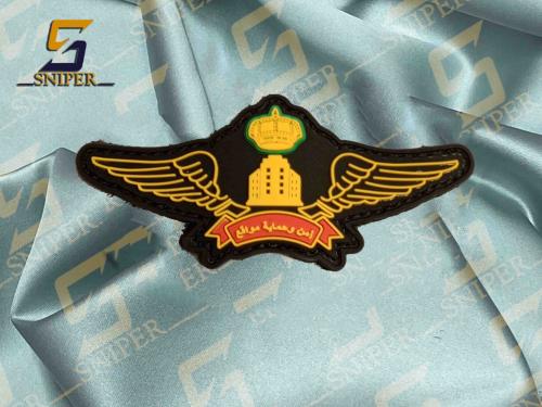 امن وحماية مواقع شكل ونق ملون ربر مقاس 35X80 mm