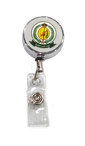 تعليقة شعار قوات الأمن الخاصة