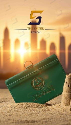 محفظة امارة منطقة جازان تعليقة وزارة الداخلية ذهبي