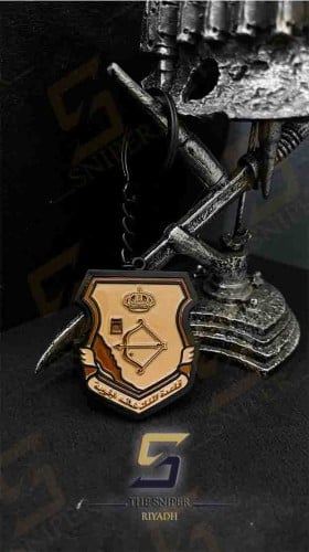 ميدالية قاعدة الملك خالد الجوية سلسلة مفاتيح