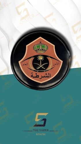 شعار الشرطة TPU