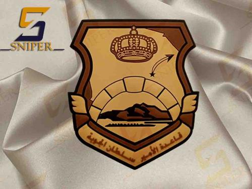 شعار قاعدة الامير سلطان الجوية بيجي ربر مقاس 90x80...