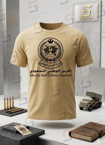 فنيلة بيجي شعار الحرس الوطني طباعة أسود على الصدر