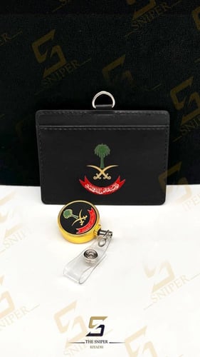 محفظة بطاقة عمل رئاسة امن الدولة مع تعليقة اسود ذه...