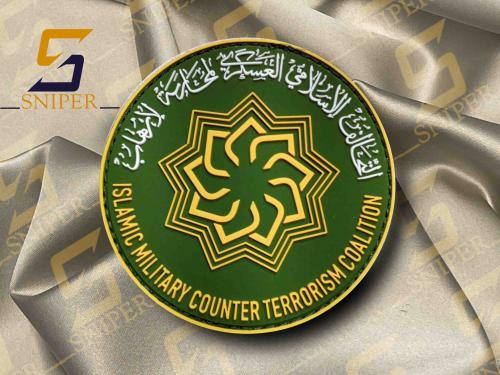 شعار االتحالف الاسلامي العسكري لمحاربة الارهاب ربر...