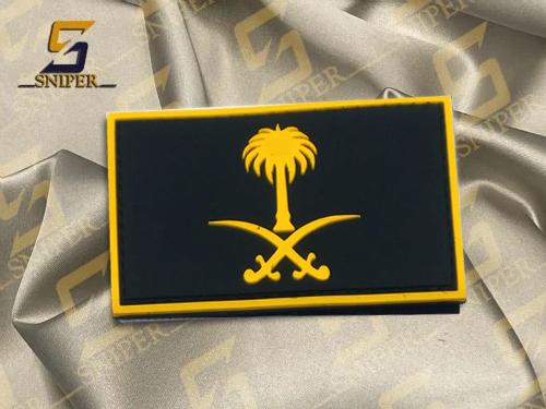 شعار المملكة سيفين نخلة لون ( اسود اصفر ) ربر