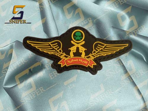الشرطة العسكرية ملون شكل ونق ربر مقاس 36X 80 mm