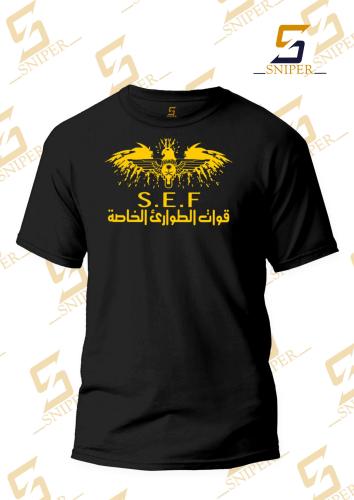 فنيلة اسود شعار قوات الطوارئ الخاصة طباعة ذهبي على...