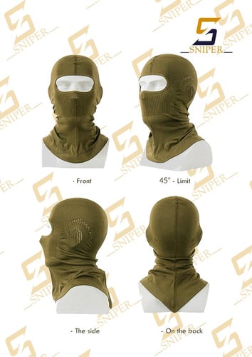 قناع كاكي تكتيكي