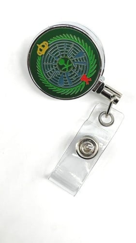 تعليقة وزارة الدفاع اخضر فضي