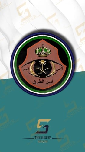 شعار أمن الطرق TPU