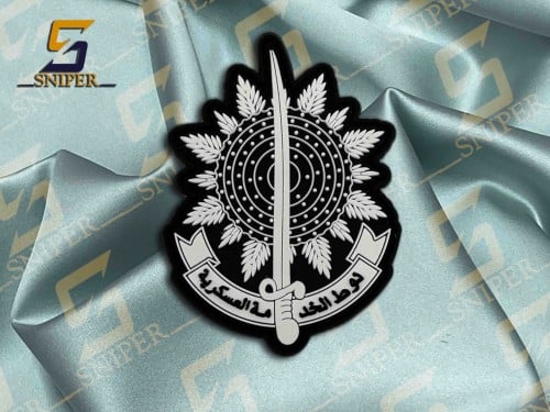 نوط الخدمة ابيض أسود مقاس 80X60 mm