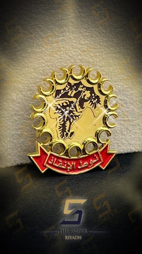 نوط الانقاذ حديد ذهبي ( محدد ) مقاس 45x40 mm