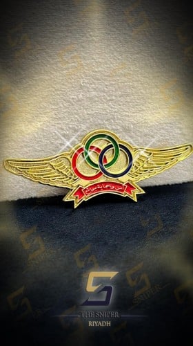 امن وحماية مواقع حديد ذهبي مقاس 36x80 mm