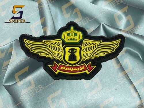 امن وحماية مواقع ملون ربر مقاس 35x63 mm