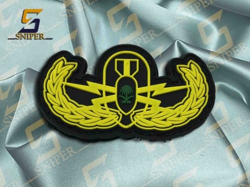 ازالة الغام ملون ربر مقاس 32x60 mm