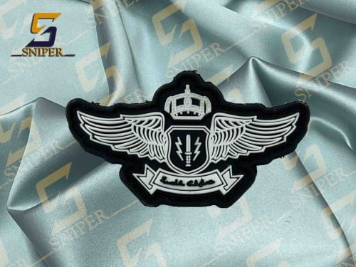 عمليات خاصة ابيض حجم صغير ربر مقاس 35X65mm