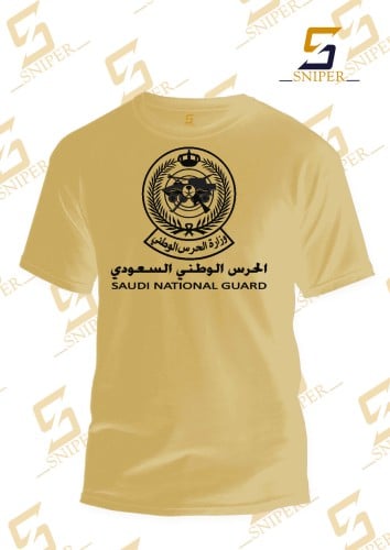 فنيلة بيجي شعار الحرس الوطني طباعة أسود على الصدر